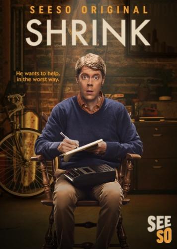   / Shrink (2017)