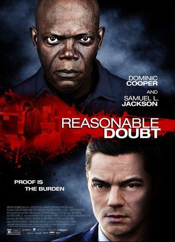    / Reasonable Doubt (2013)