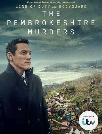     / The Pembrokeshire Murders (2021)