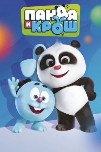     / Panda and Krash (2021)