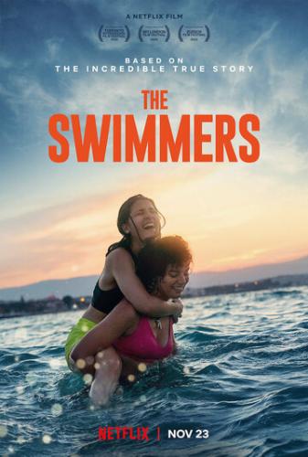   / The Swimmers (2022)