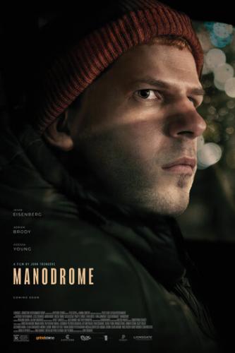   / Manodrome (2023)